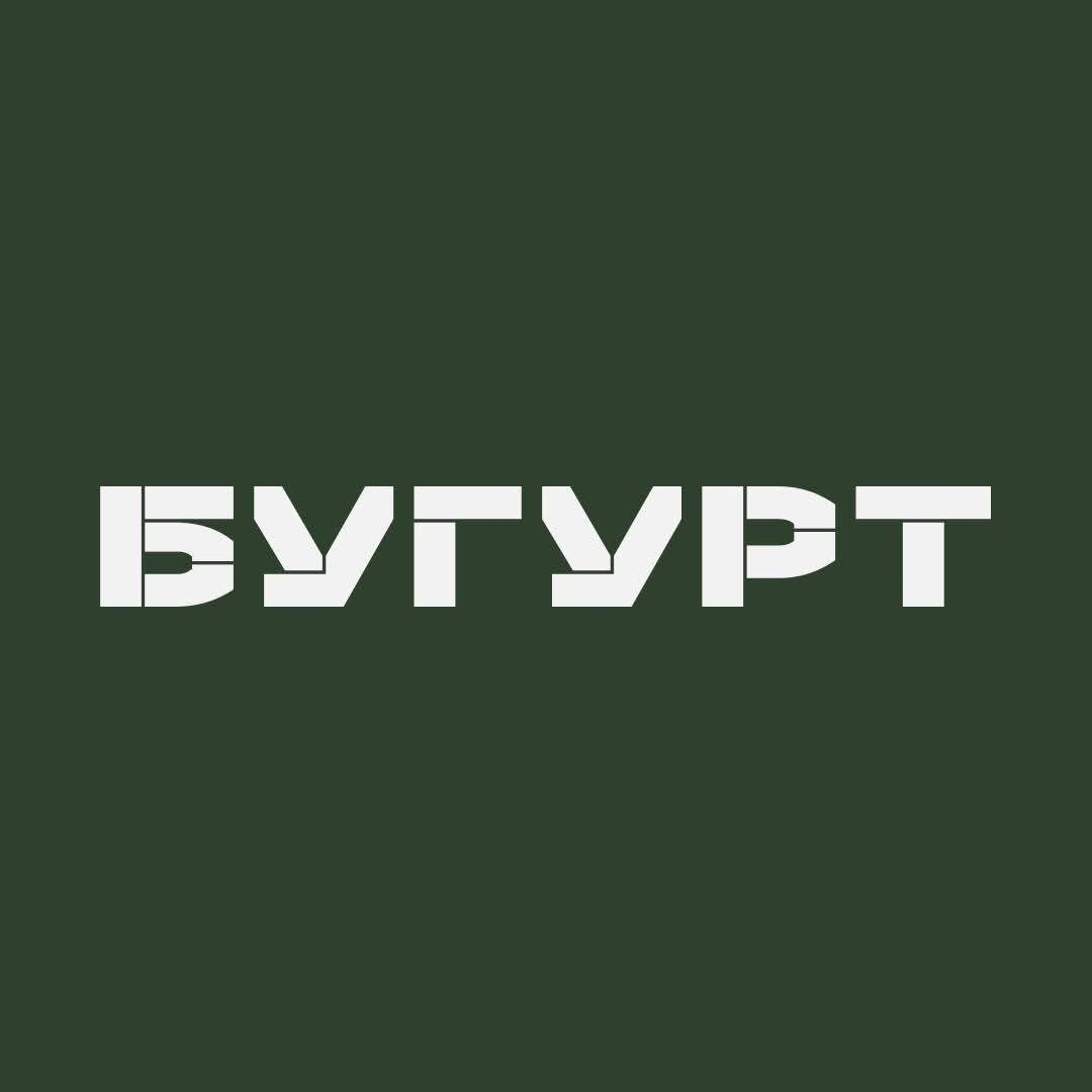Бугурт