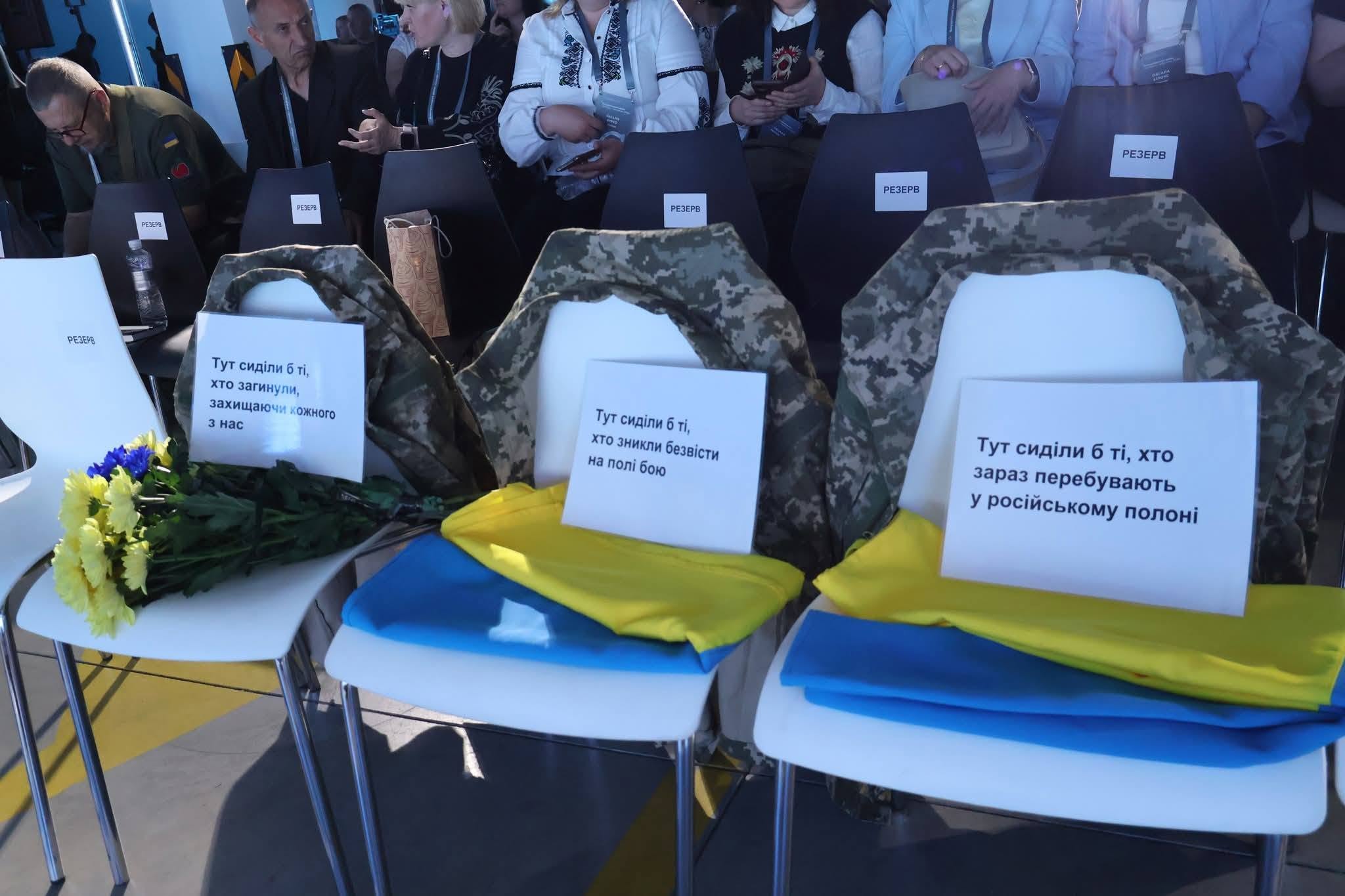«Громади — ветеранам 2026»: Звягель долучився до всеукраїнського діалогу