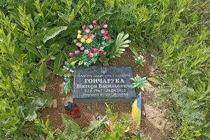 Фестиваль пам’яті полеглих — 20 червня поблизу Звягеля