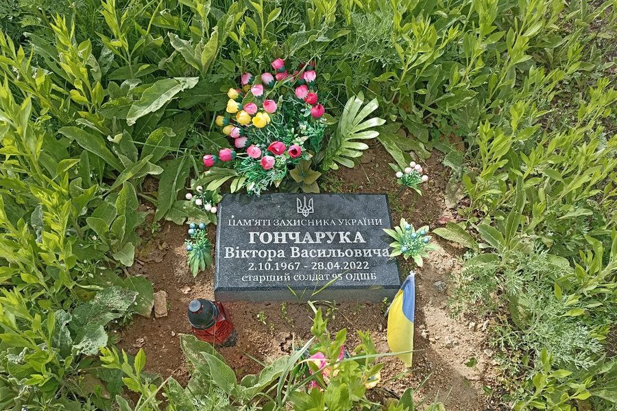 Фестиваль пам’яті полеглих — 20 червня поблизу Звягеля