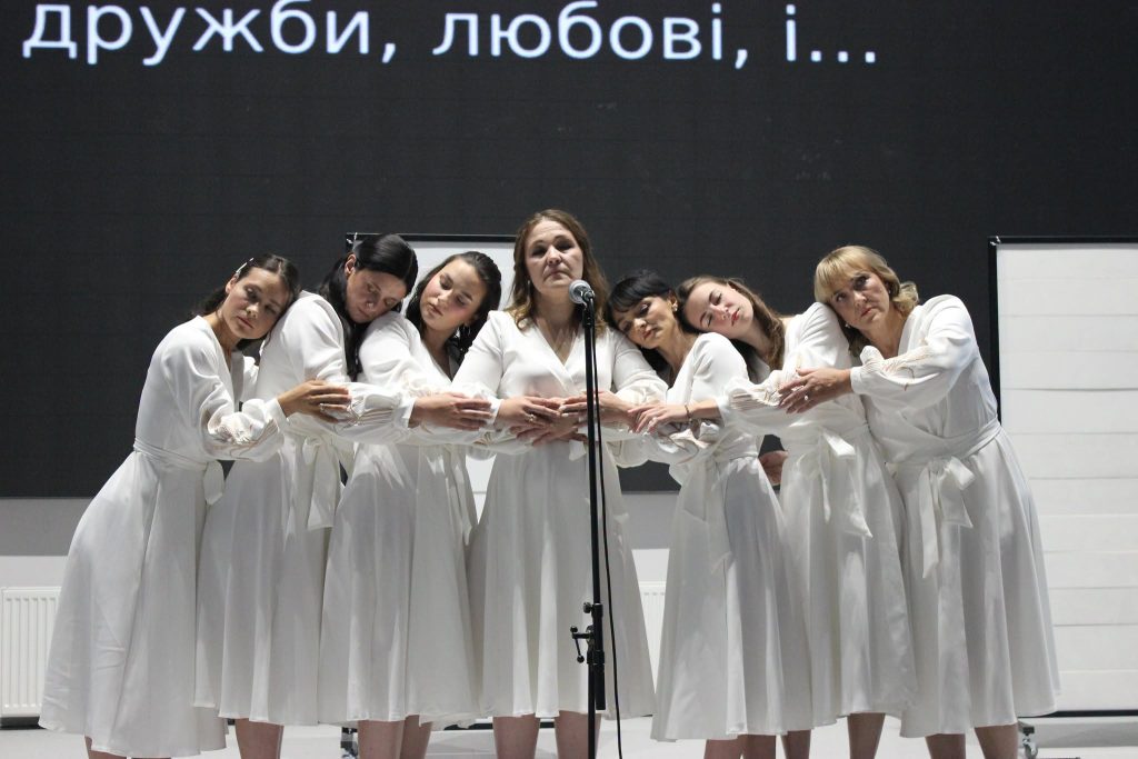 Вистава «Усе буде добре, цілую…» знову торкнулася сердець глядачів