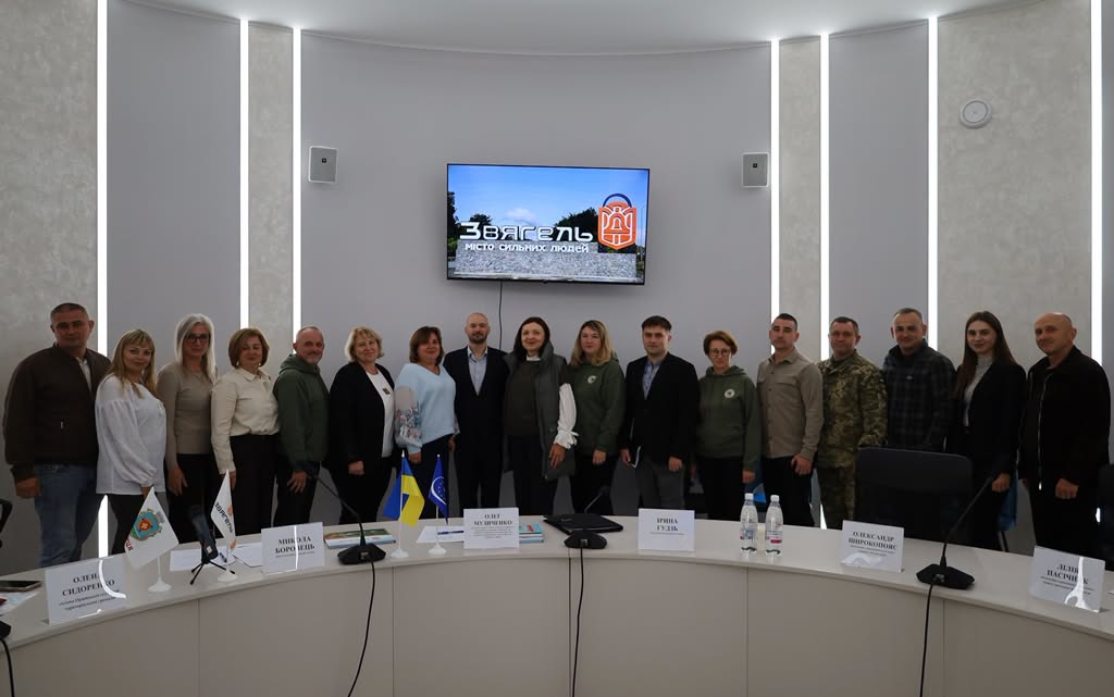 Звягель-Оржиця: коли діалог перетворюється на партнерство