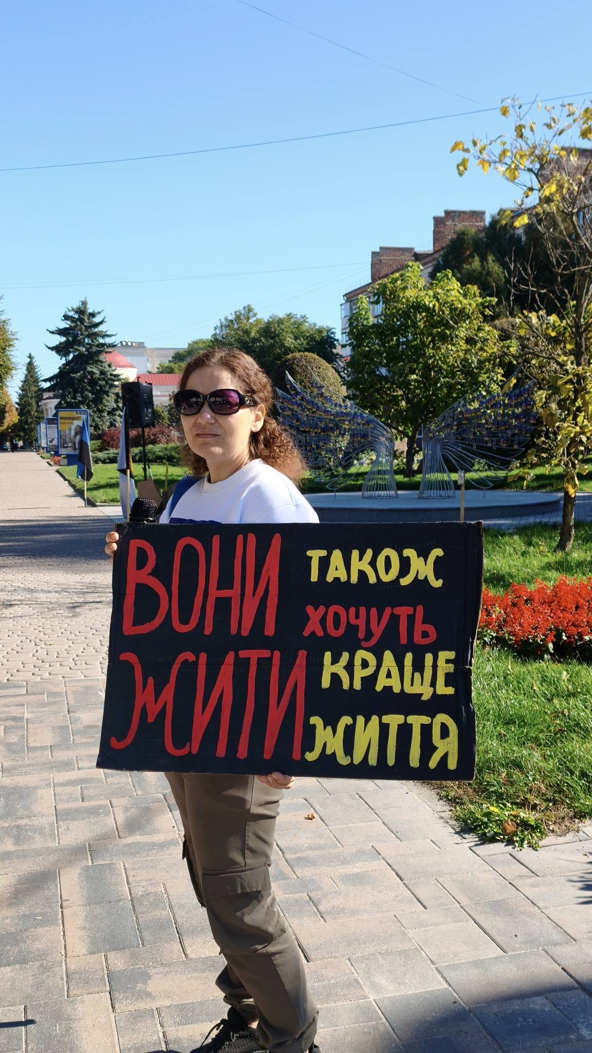 Акція-нагадування про зниклих безвісти та полонених військовослужбовців у Звягелі